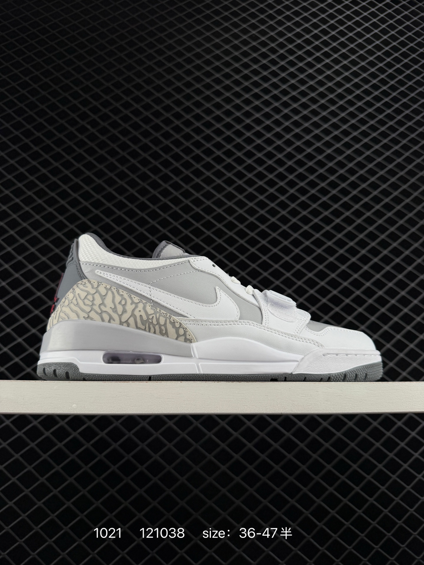 Air Jordan Legacy 312